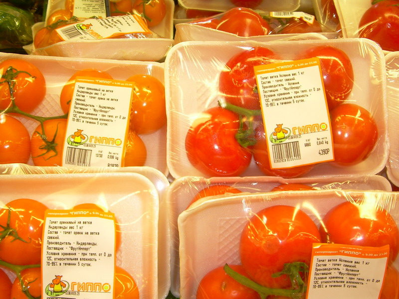 Файл:Thermal label food 7.jpg
