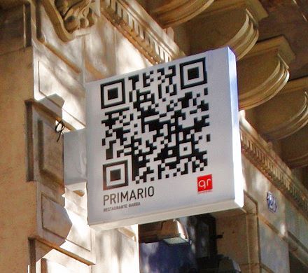 Файл:Qr ресторан.jpg