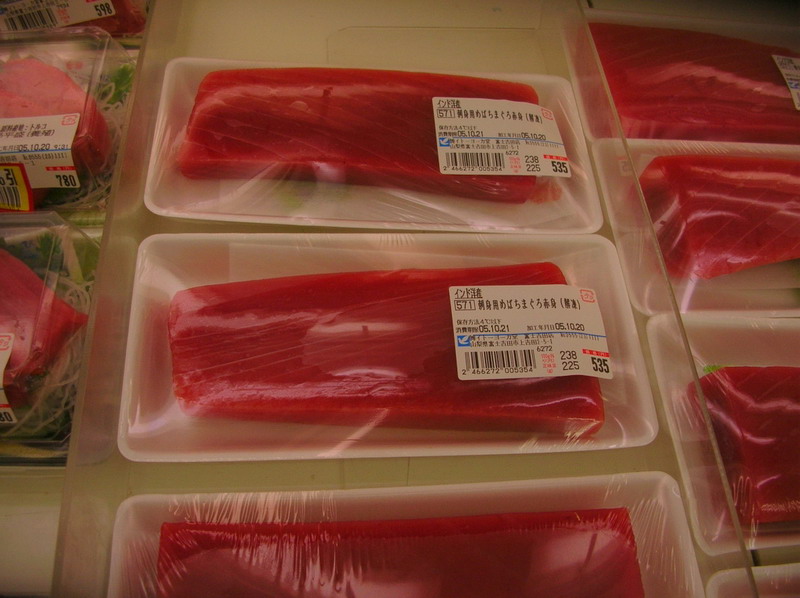 Файл:Thermal label food 5.jpg
