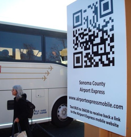 Файл:Qr остановка.jpg